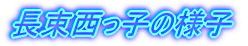 q̗lq